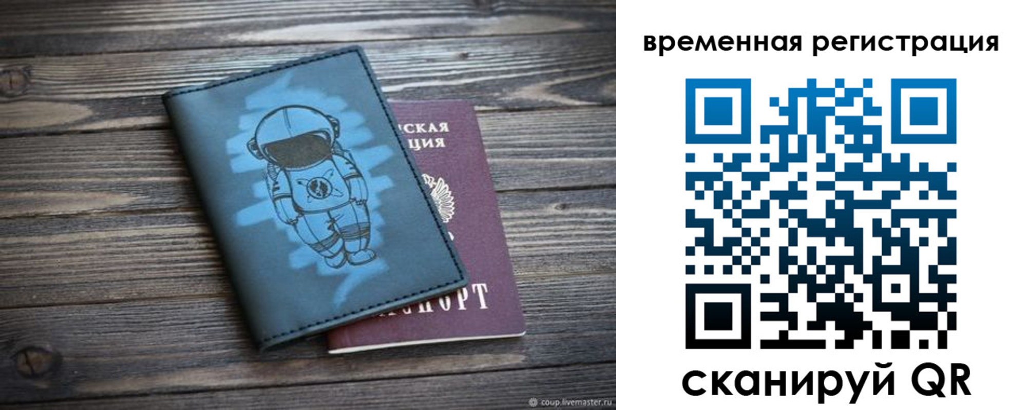 форма 3 в Добрянке